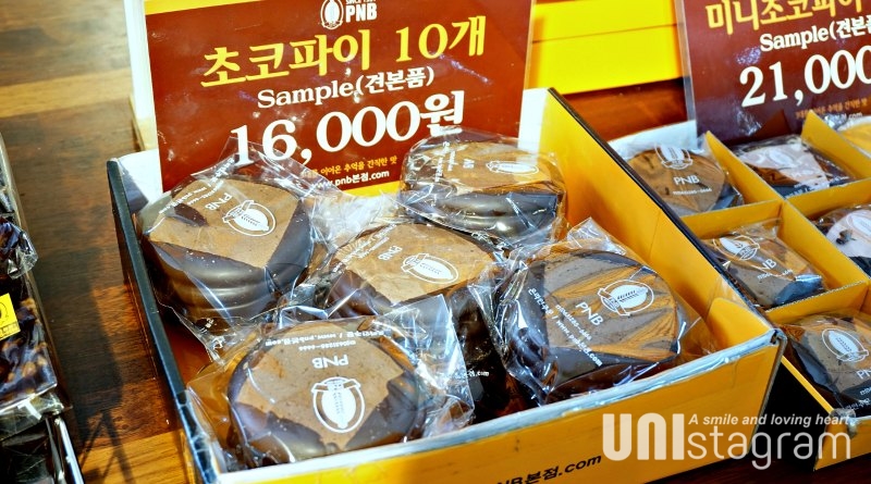 전주 수제 초코파이 가격 10개 16,000원